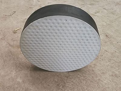 阿旗四氟板式橡胶支座易于更换缓冲隔震